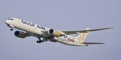 Gulf Air Flights Suspended Until Bahrain Airspace Reopens – Update 11:00 BHT, March 6